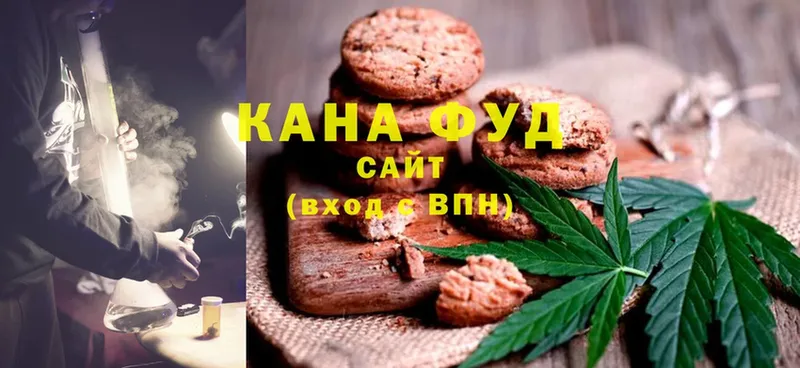 Cannafood конопля  OMG онион  Тетюши 