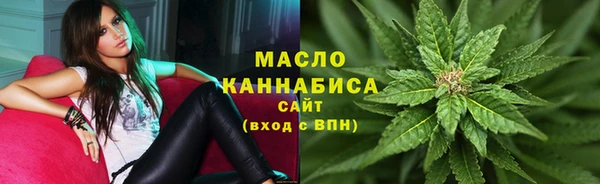 не бодяженный Верхний Тагил