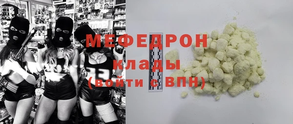 винт Верея